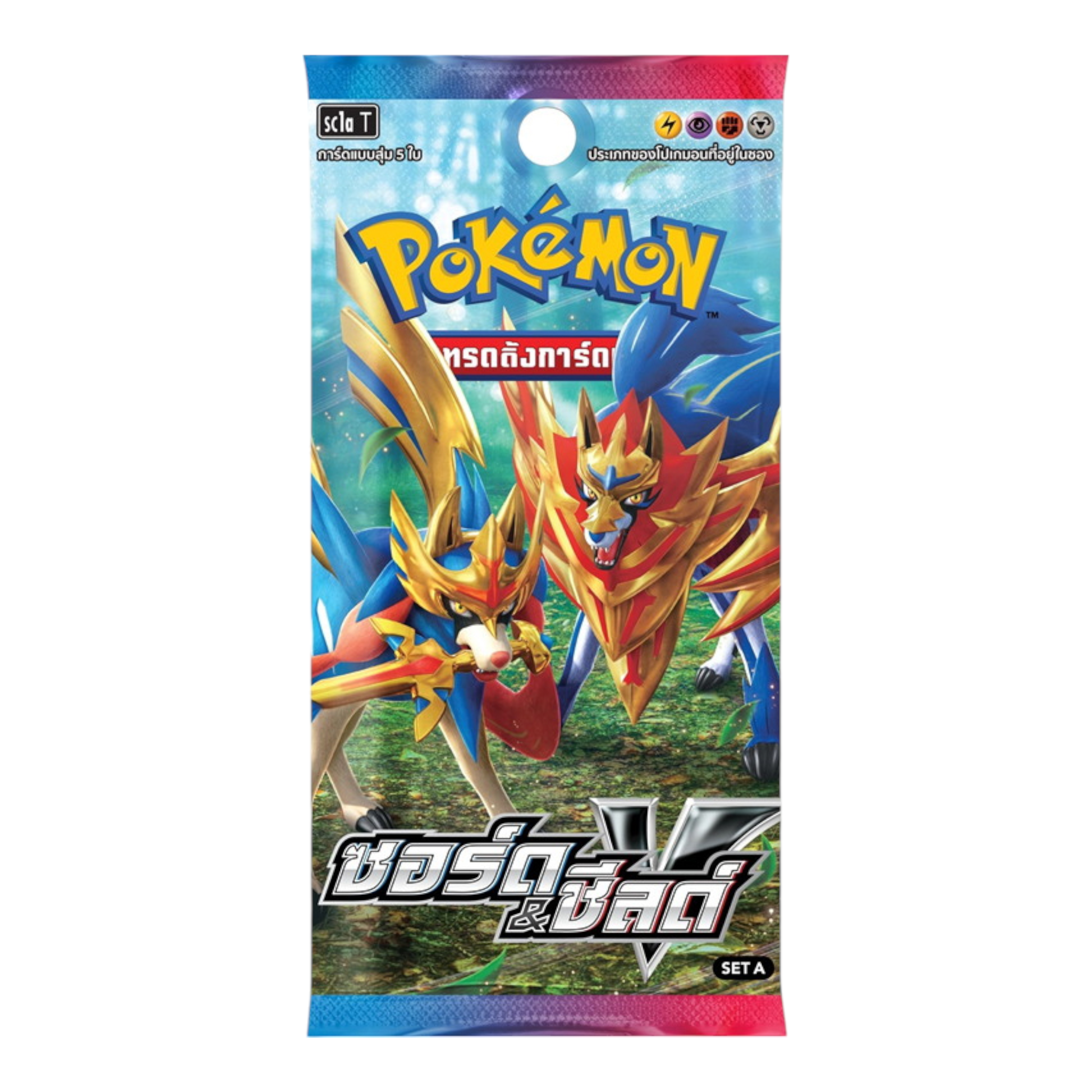 Pokmon Sword & Shield (Set A) Booster Pack Thailand archivebyx - Limitowane buty oraz odzie w jednym miejscu Pokmon Sword & Shield (Set A) Booster Pack Thailand archivebyx - Limitowane buty oraz odzie w jednym miejscu