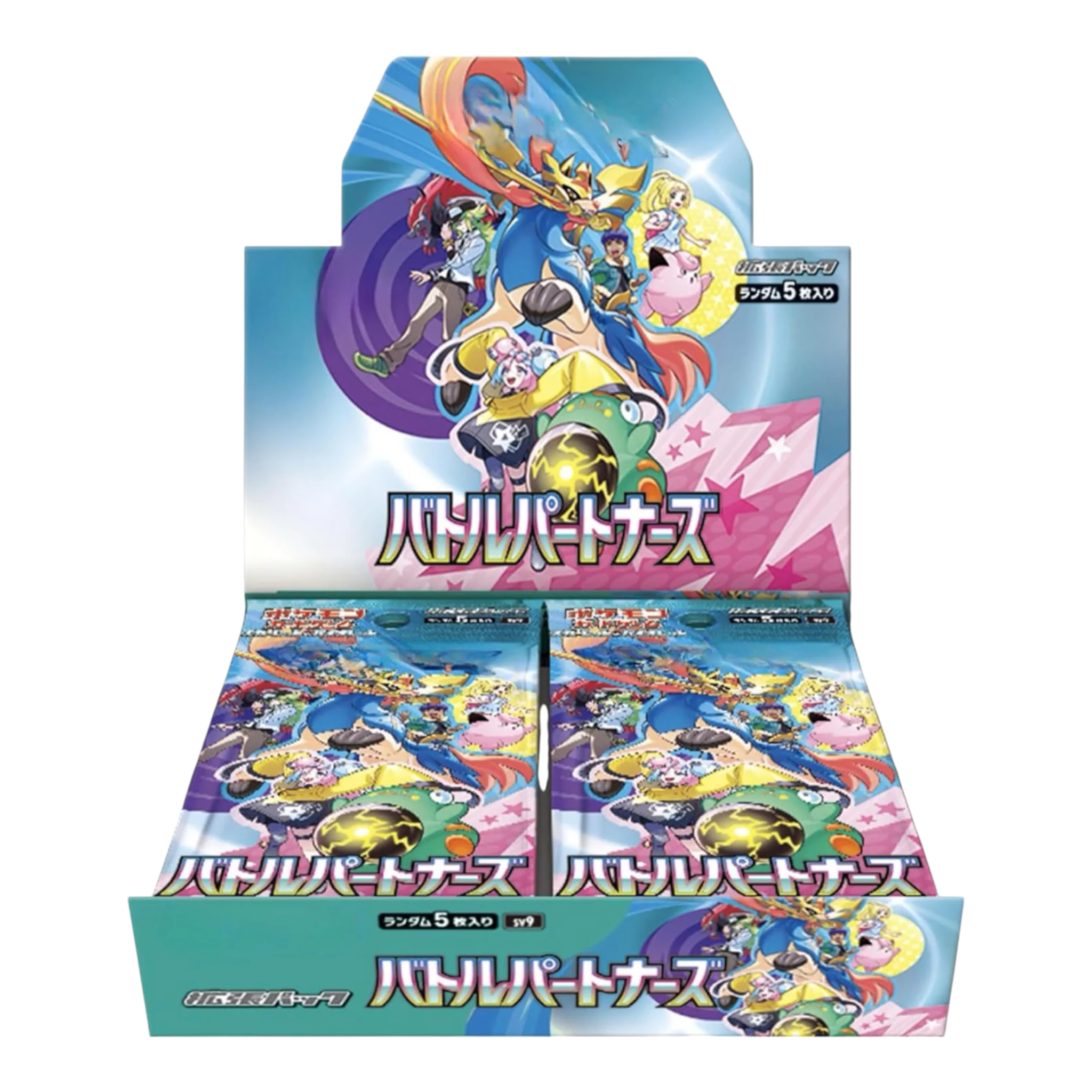 pokemon card game scarlet & violet expansion pack battle partners Pokemon Card Game Scarlet & Violet Expansion Pack "Battle Partners – archivebyx