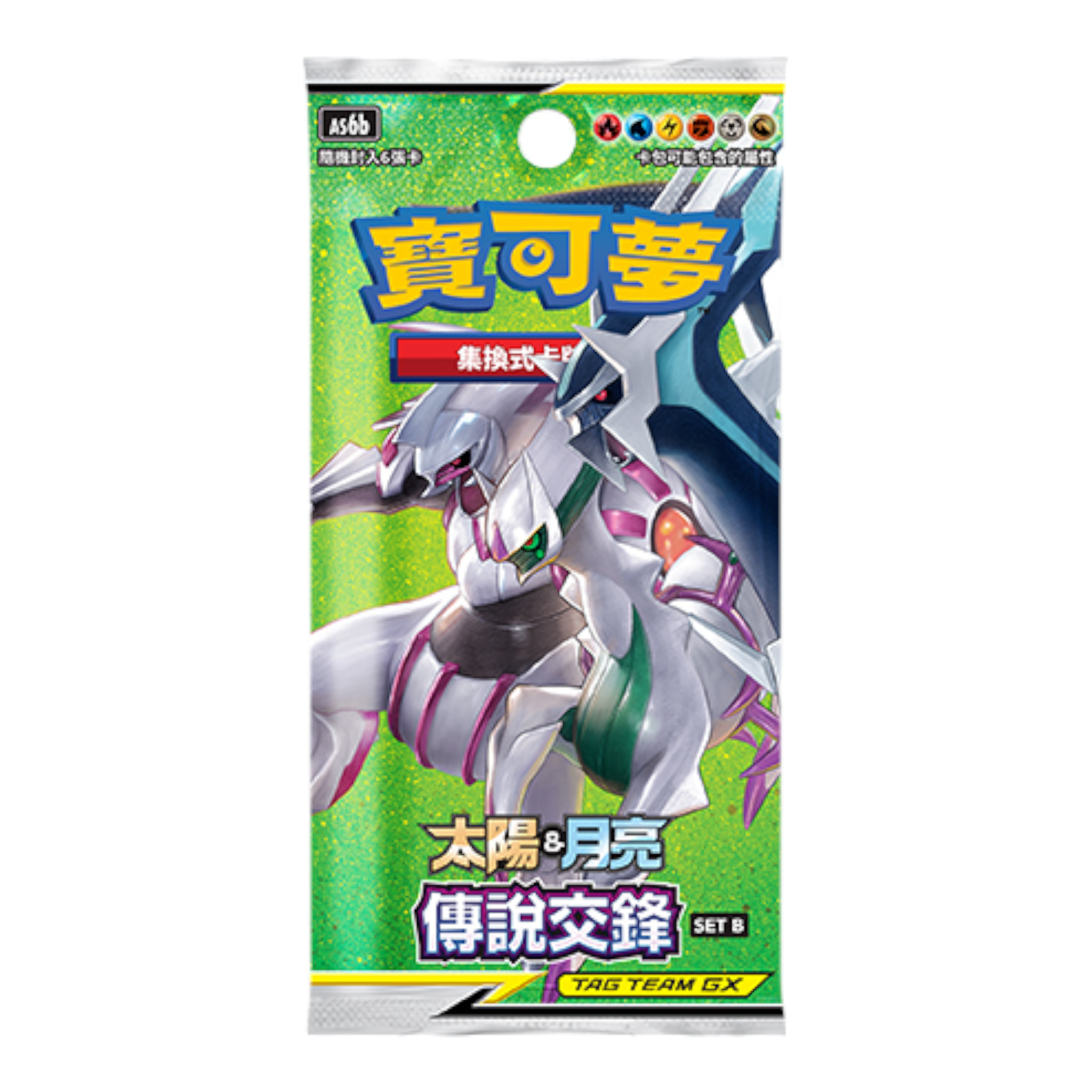 Pokmon TCG Sun & Moon Legendary Clash (Set B) Booster Pack Chinese archivebyx - Limitowane buty oraz odzie w jednym miejscu Pokmon TCG Sun & Moon Legendary Clash (Set B) Booster Pack Chinese archivebyx - Limitowane buty oraz odzie w jednym miejscu