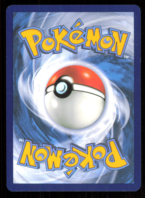 Duraludon (Master Ball Pattern) Common SV: Prismatic Evolutions 069/131 Near Mint (NM) tył