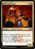 Cult Guildmage 164 Uncommon Ravnica Allegiance Magic: The Gathering Near Mint (NM) przód