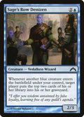 Sage's Row Denizen 46 Common Gatecrash Magic: The Gathering Near Mint (NM) przód