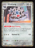 Klinklang Rare SV: Black Bolt 063/086 Near Mint (NM) przód