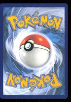Metang Common Prize Pack Series Cards 114/162 Near Mint (NM) tył