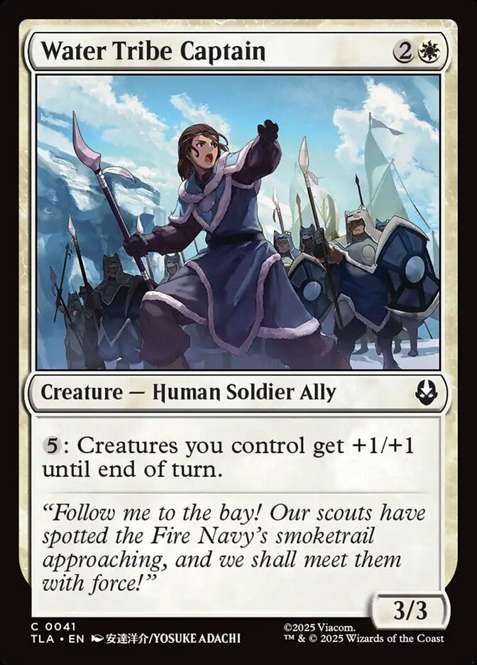 Water Tribe Captain 41 Common Avatar: The Last Airbender Magic: The Gathering Near Mint (NM) przód