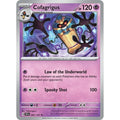 Cofagrigus 083/191 Rare Surging Sparks Pokemon Holo Near Mint (NM) przód