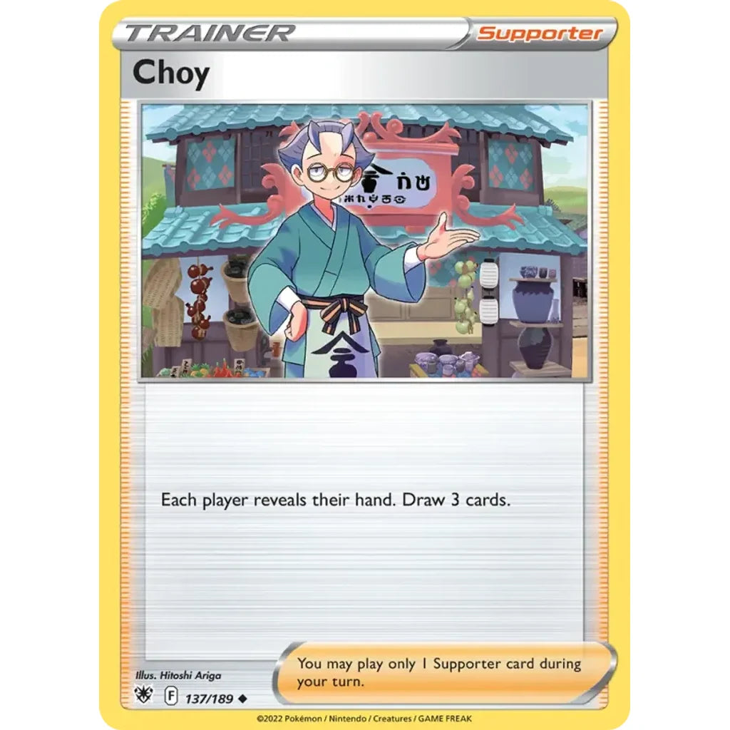 Choy 137/189 Uncommon Astral Radiance Pokemon Near Mint (NM) przód