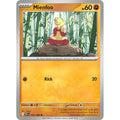 Mienfoo 052/086 Common SV: White Flare Pokemon Near Mint (NM) przód