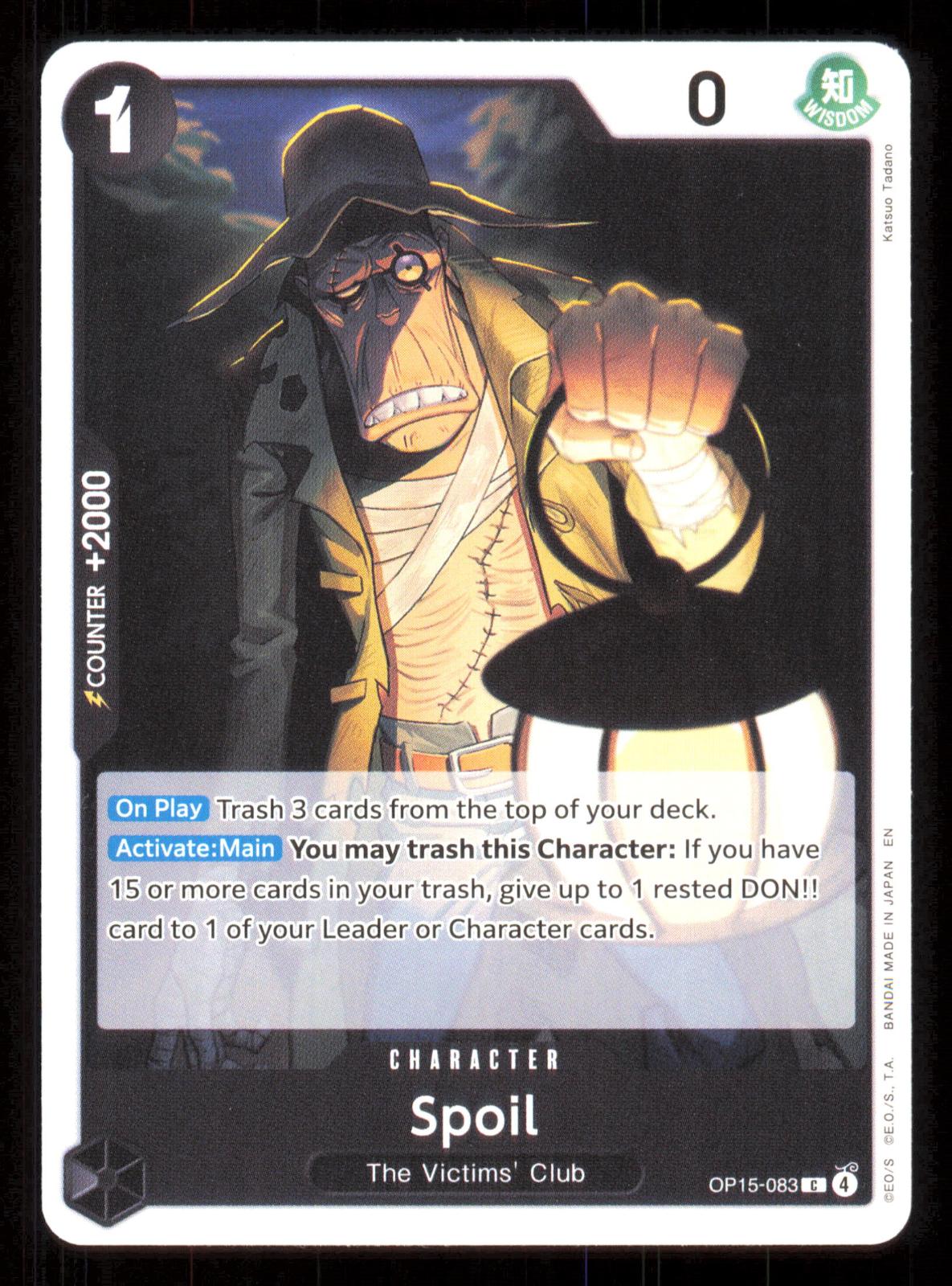 Spoil OP15-083 Common Adventure on Kami's Island One Piece Near Mint (NM) przód