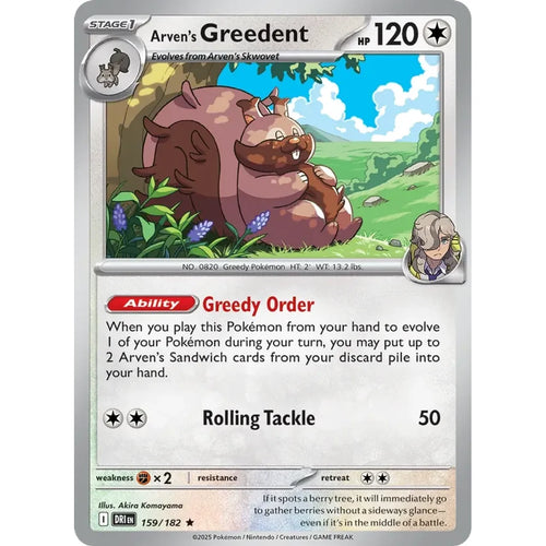 Arven's Greedent 159/182 Rare Destined Rivals Pokemon Holo Near Mint (NM) przód