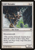 Cliff Threader 7 Common Zendikar Magic: The Gathering Lightly Played (LP) przód
