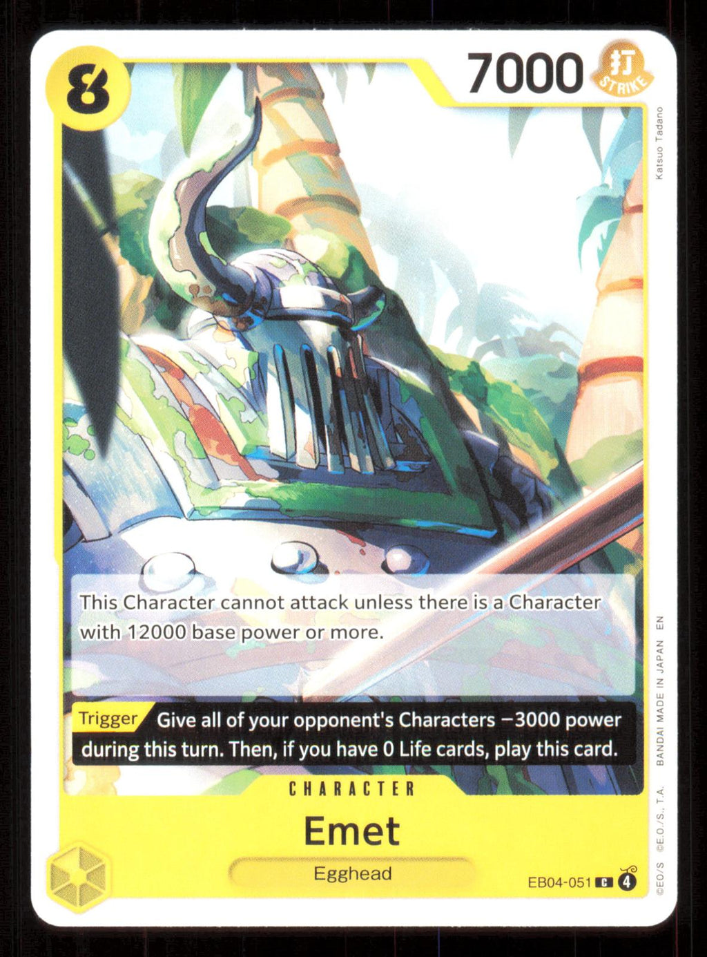 Emet EB04-051 Common Adventure on Kami's Island One Piece Near Mint (NM) przód