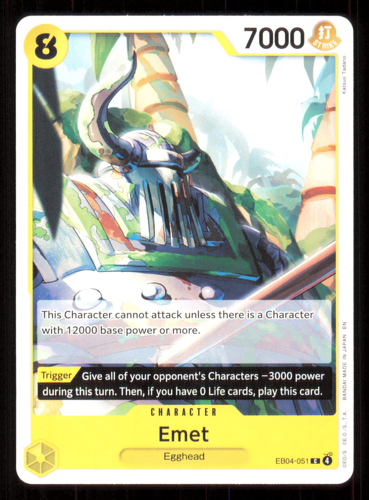 Emet EB04-051 Common Adventure on Kami's Island One Piece Near Mint (NM) przód