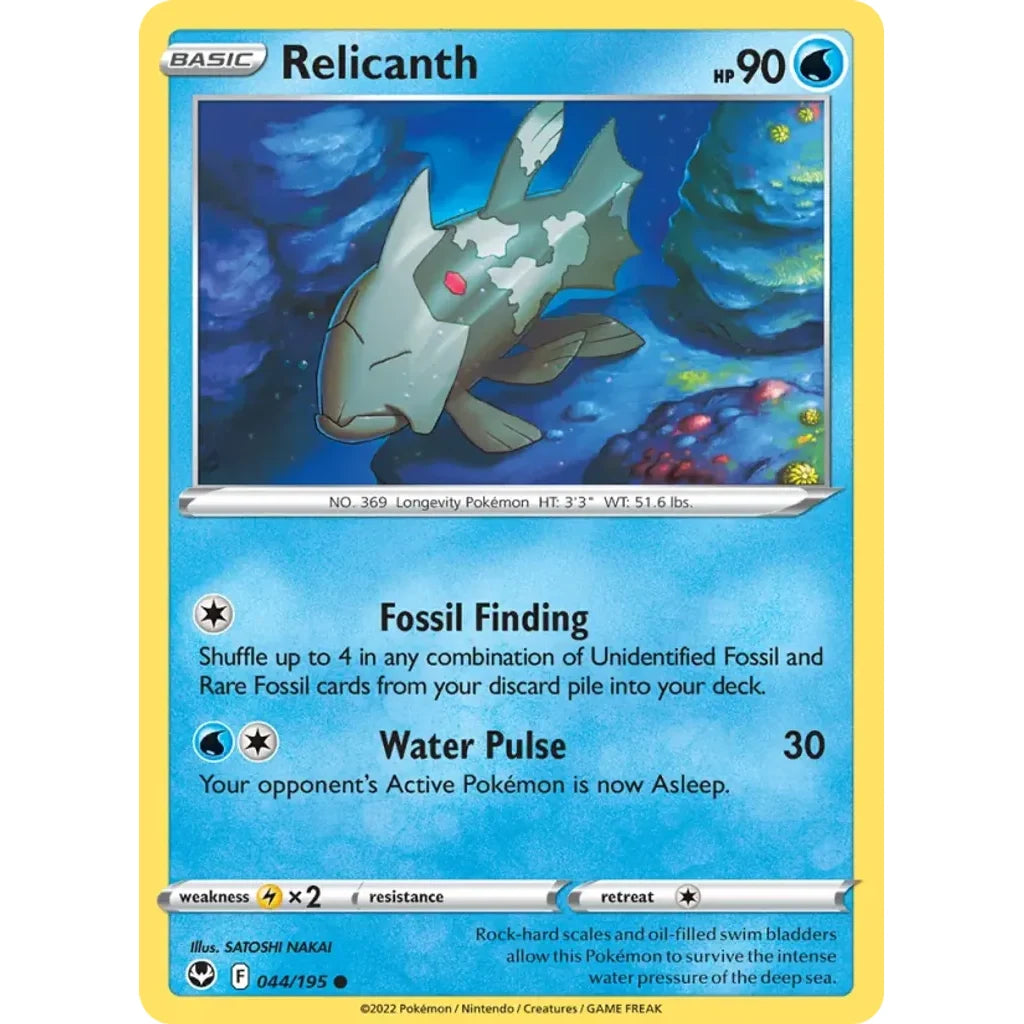 Relicanth 044/195 Common Silver Tempest Pokemon Lightly Played (LP) przód