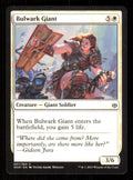 Bulwark Giant 7 Common The List Reprints Magic: The Gathering Near Mint (NM) przód