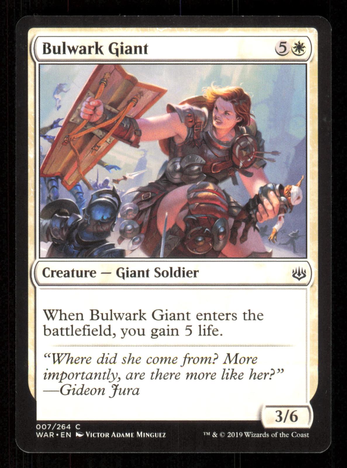 Bulwark Giant 7 Common The List Reprints Magic: The Gathering Near Mint (NM) przód