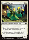 Kyoshi Warriors 26 Common Avatar: The Last Airbender Magic: The Gathering Near Mint (NM) przód