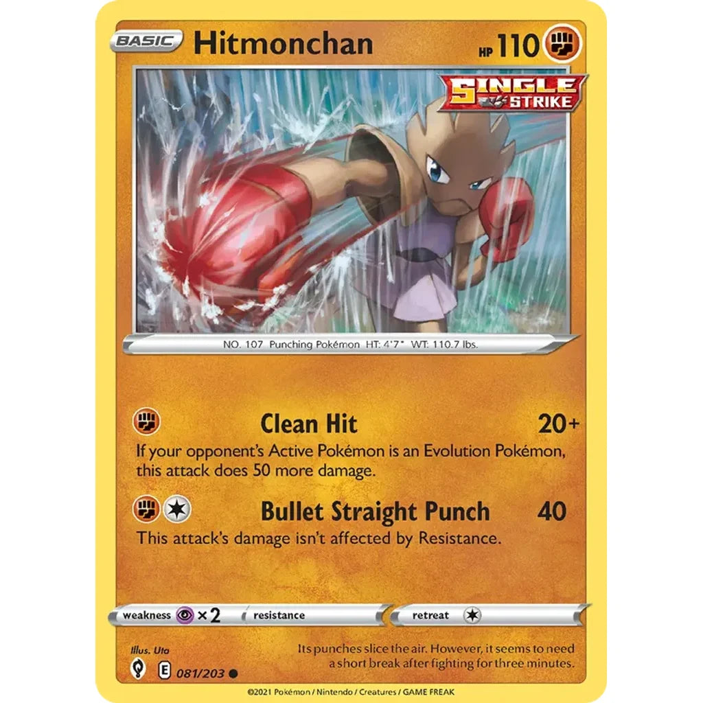 Hitmonchan 081/203 Common Evolving Skies Pokemon Lightly Played (LP) przód