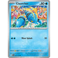 Clauncher 037/132 Common Mega Evolution Pokemon Near Mint (NM) przód