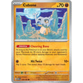 Cubone 104/165 Common 151 Pokemon Near Mint (NM) przód