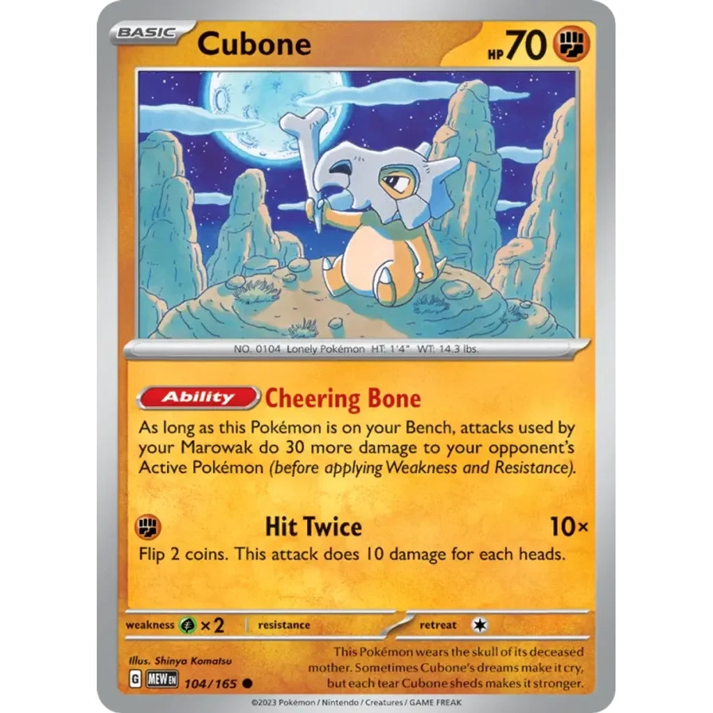 Cubone 104/165 Common 151 Pokemon Near Mint (NM) przód