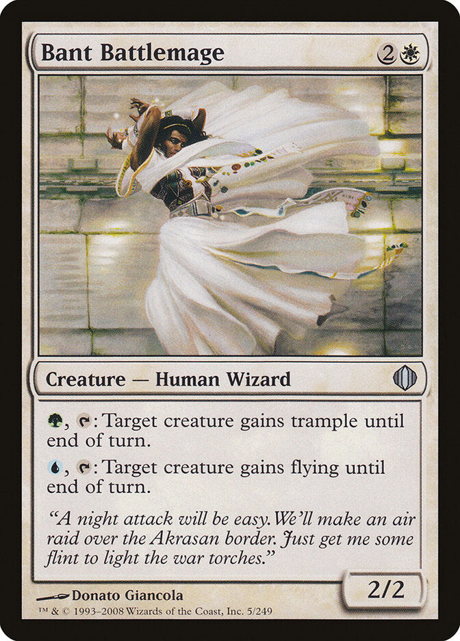 Bant Battlemage 5 Uncommon Shards of Alara Magic: The Gathering Foil Lightly Played (LP) przód
