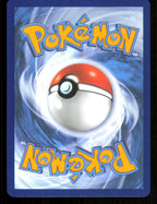 Herdier Common SV: White Flare 075/086 Near Mint (NM) tył