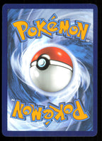 Audino Common SV: Black Bolt 074/086 Near Mint (NM) tył