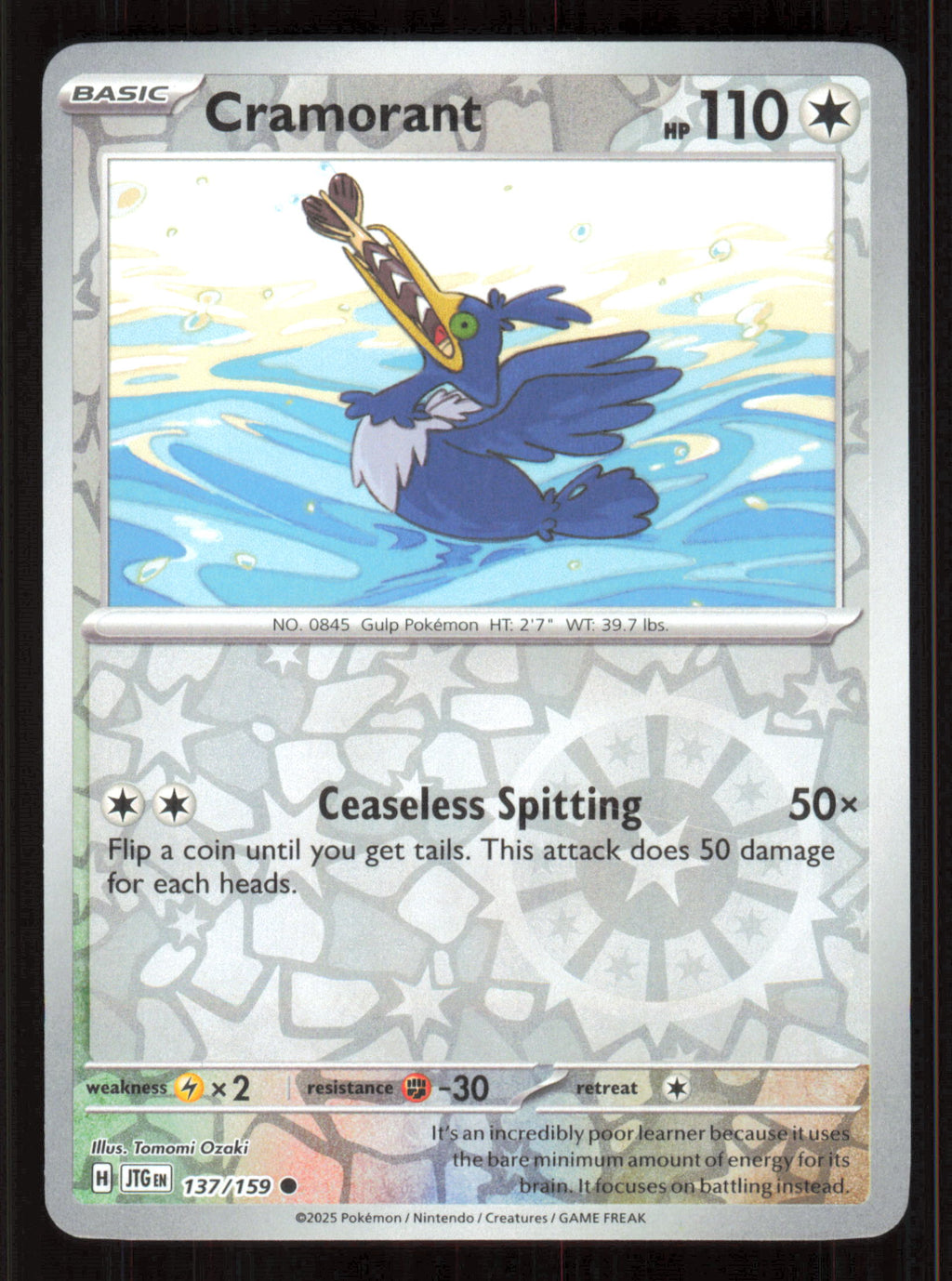 Cramorant Common SV09: Journey Together 137/159 Near Mint (NM) przód