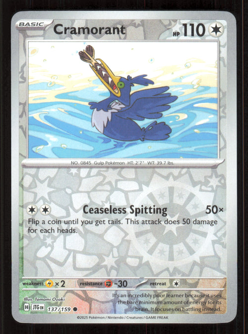 Cramorant Common SV09: Journey Together 137/159 Near Mint (NM) przód