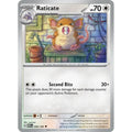 Raticate 020/165 Uncommon 151 Pokemon Near Mint (NM) przód