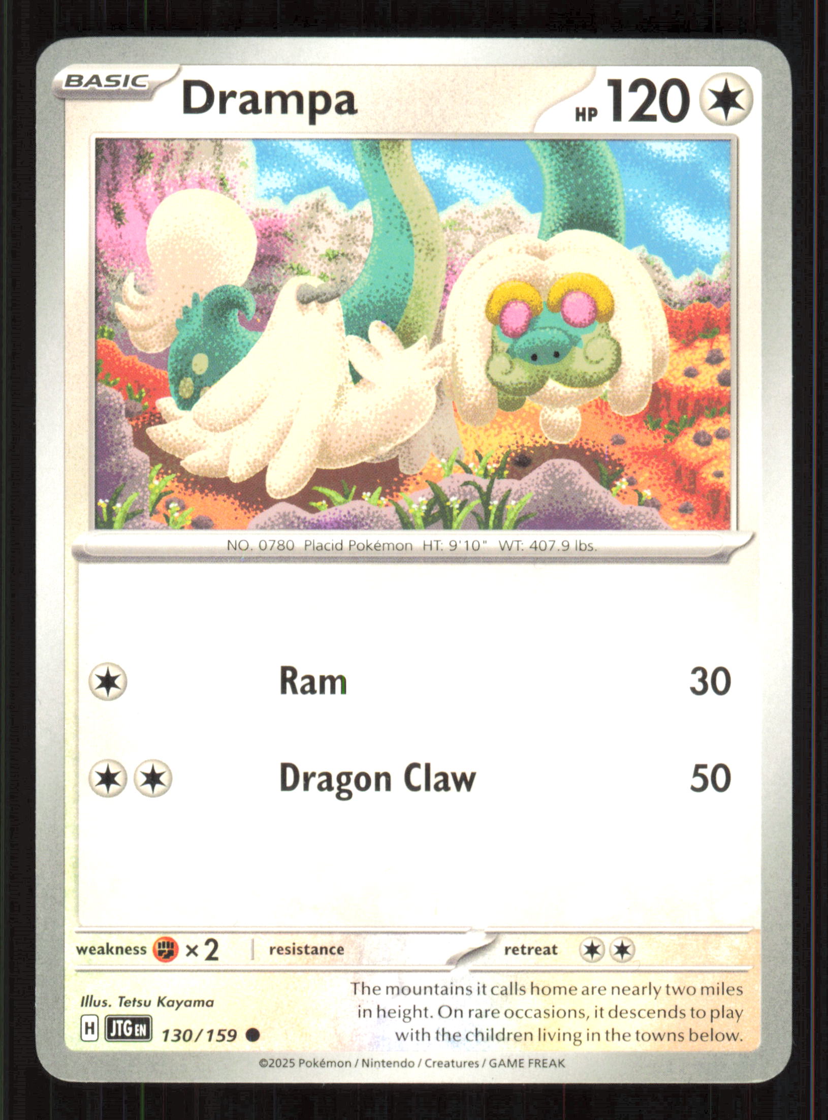 Drampa Common SV09: Journey Together 130/159 Near Mint (NM) przód