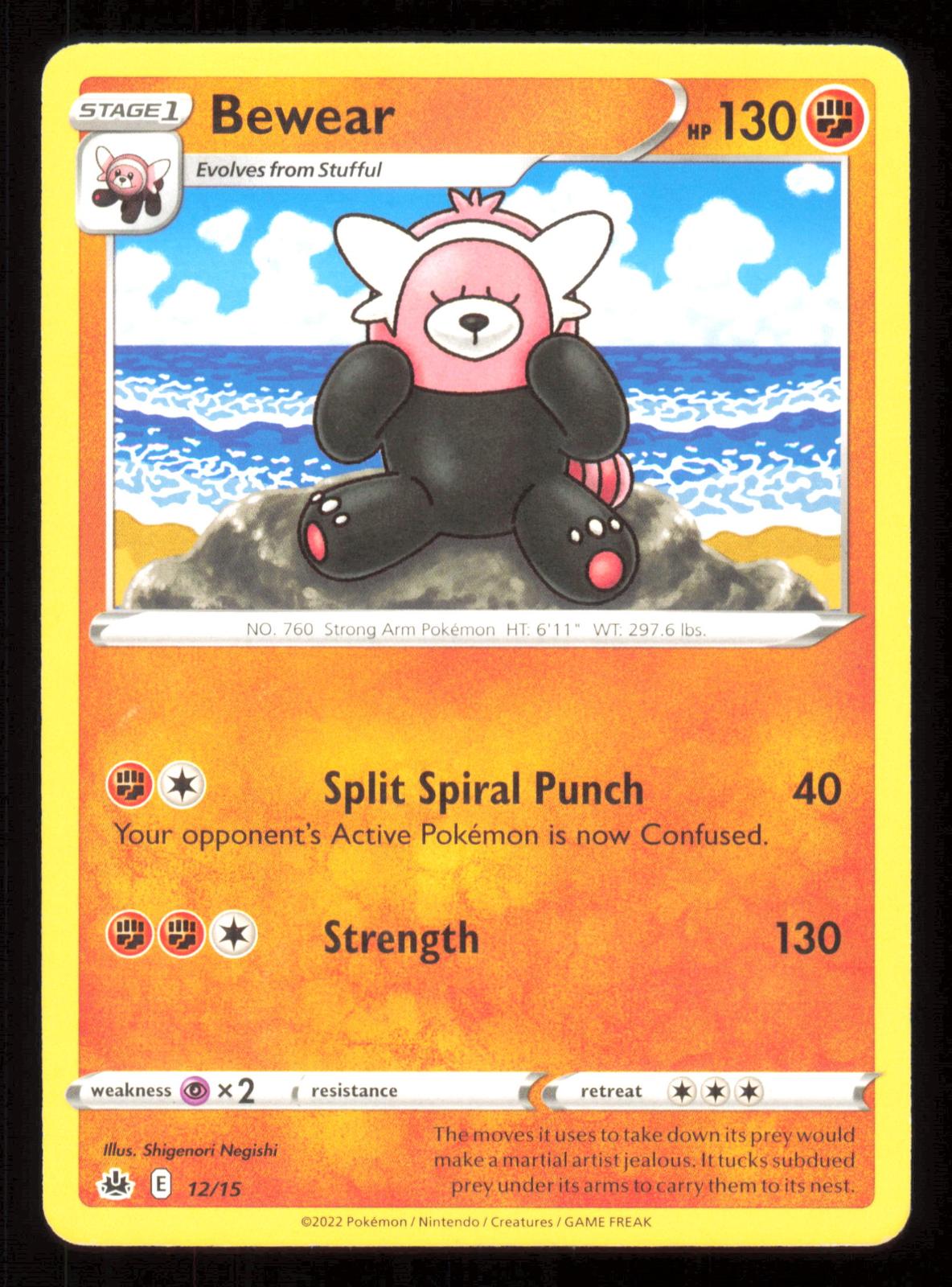 Bewear 012/015 Promo McDonald's Promos 2022 Pokemon Lightly Played (LP) przód