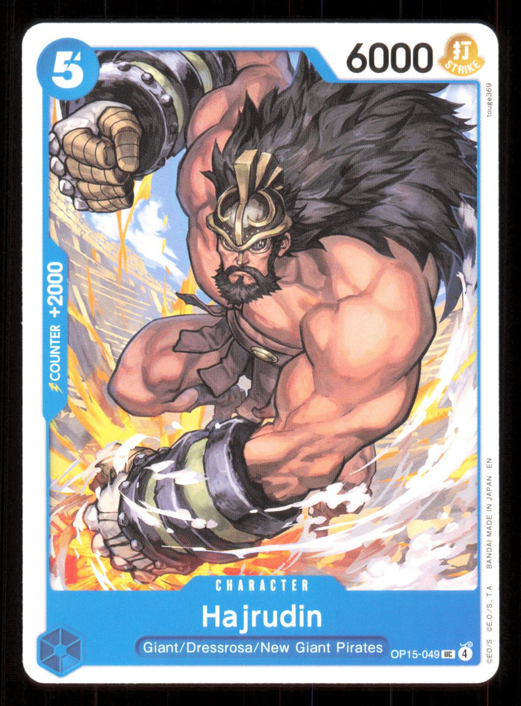 Hajrudin OP15-049 Uncommon Adventure on Kami's Island One Piece Near Mint (NM) przód