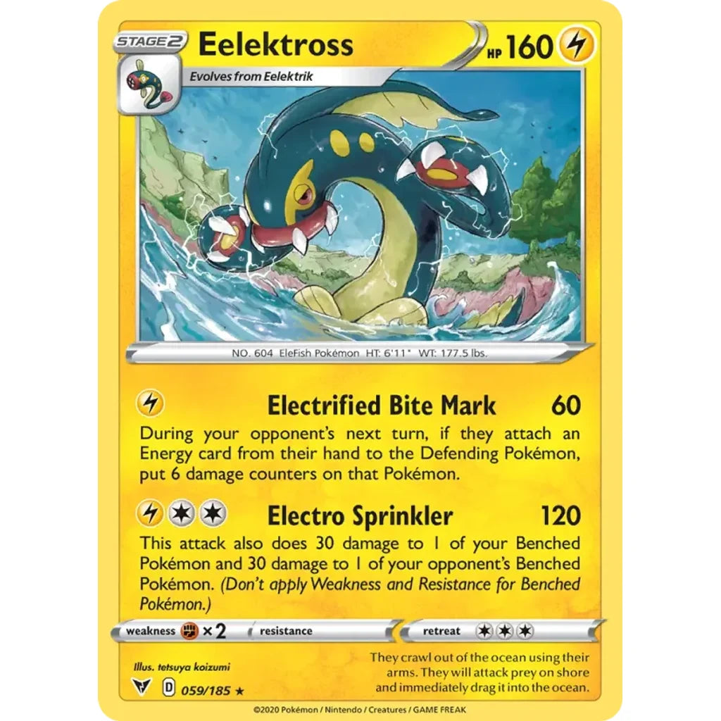 Eelektross 059/185 Rare Vivid Voltage Pokemon Near Mint (NM) przód