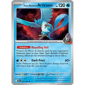 Nosepass 051/098 Common Glory of the Rocket Gang Pokemon Japanese Near Mint (NM) przód