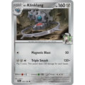 N's Klinklang 105/159 Uncommon Journey Together Pokemon Near Mint (NM) przód