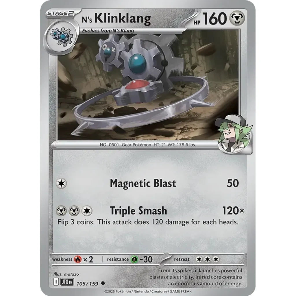 N's Klinklang 105/159 Uncommon Journey Together Pokemon Near Mint (NM) przód