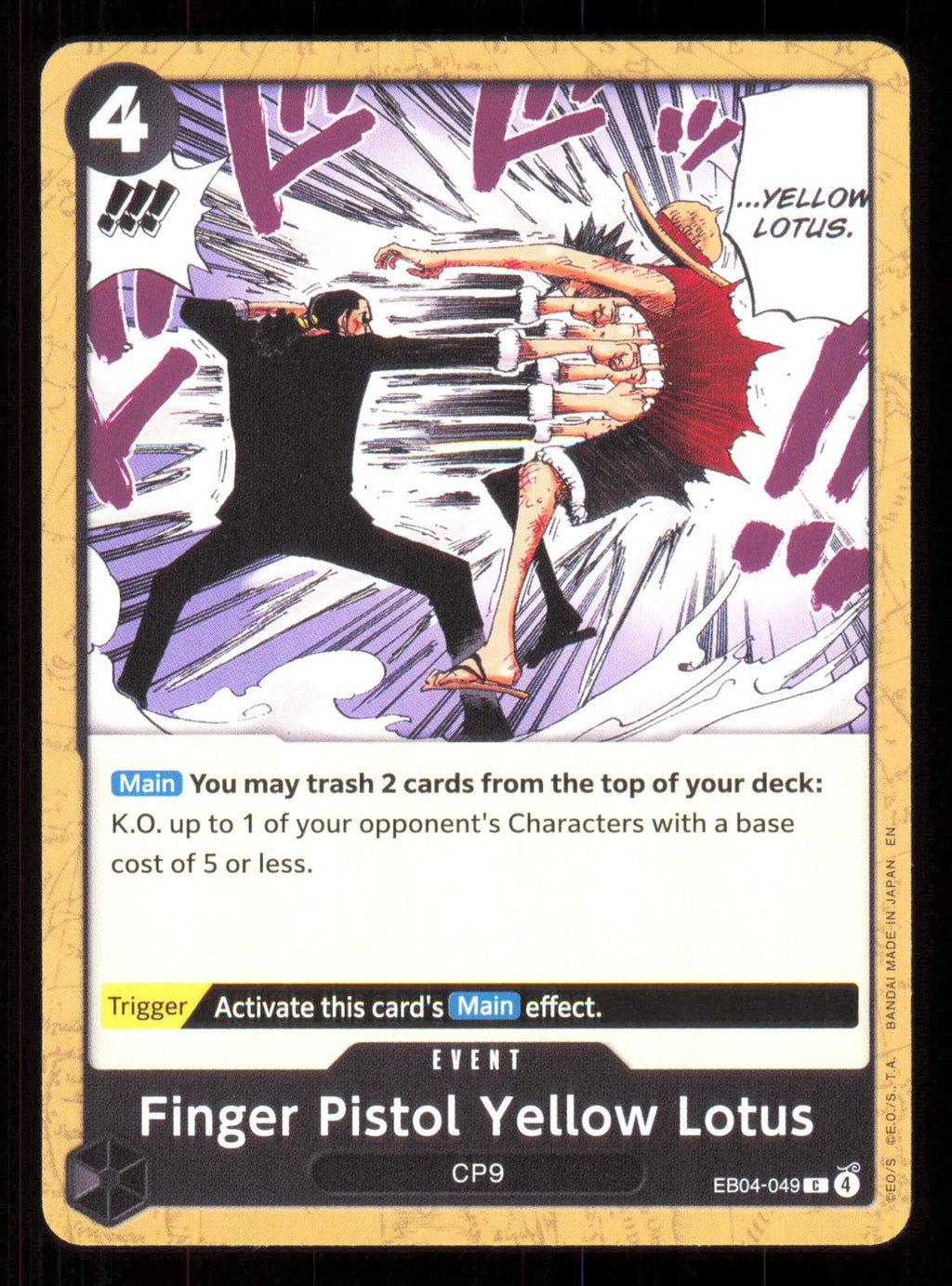 Finger Pistol Yellow Lotus EB04-049 Common Adventure on Kami's Island One Piece Near Mint (NM) przód