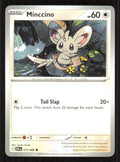 Minccino Common SV: Black Bolt 075/086 Near Mint (NM) przód