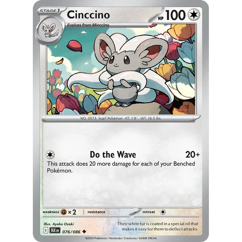 Cinccino 076/086 Uncommon SV: Black Bolt Pokemon Near Mint (NM) przód