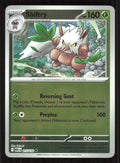 Shiftry Uncommon ME01: Mega Evolution 015/132 Near Mint (NM) przód