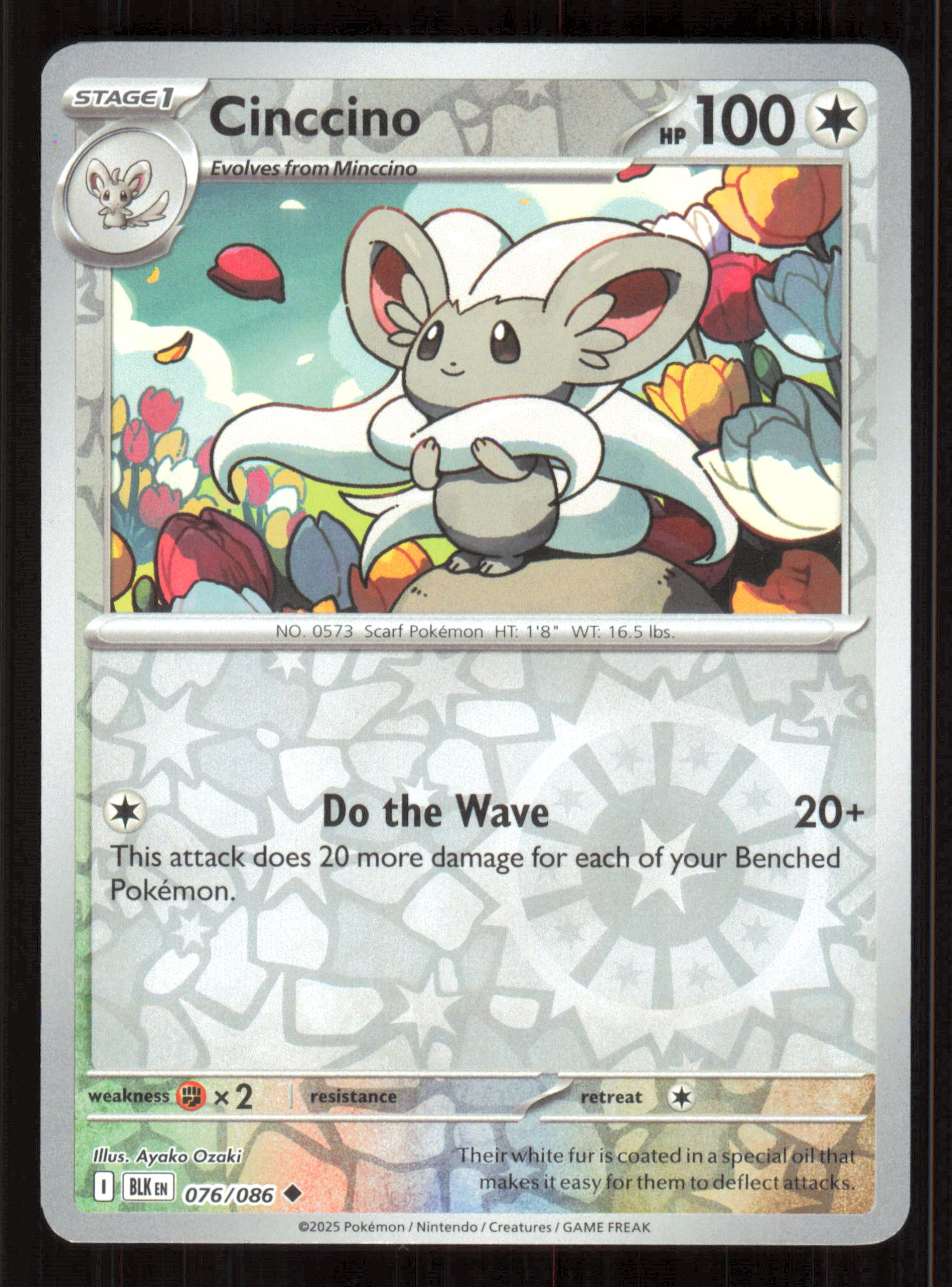 Cinccino Uncommon SV: Black Bolt 076/086 Near Mint (NM) — przód