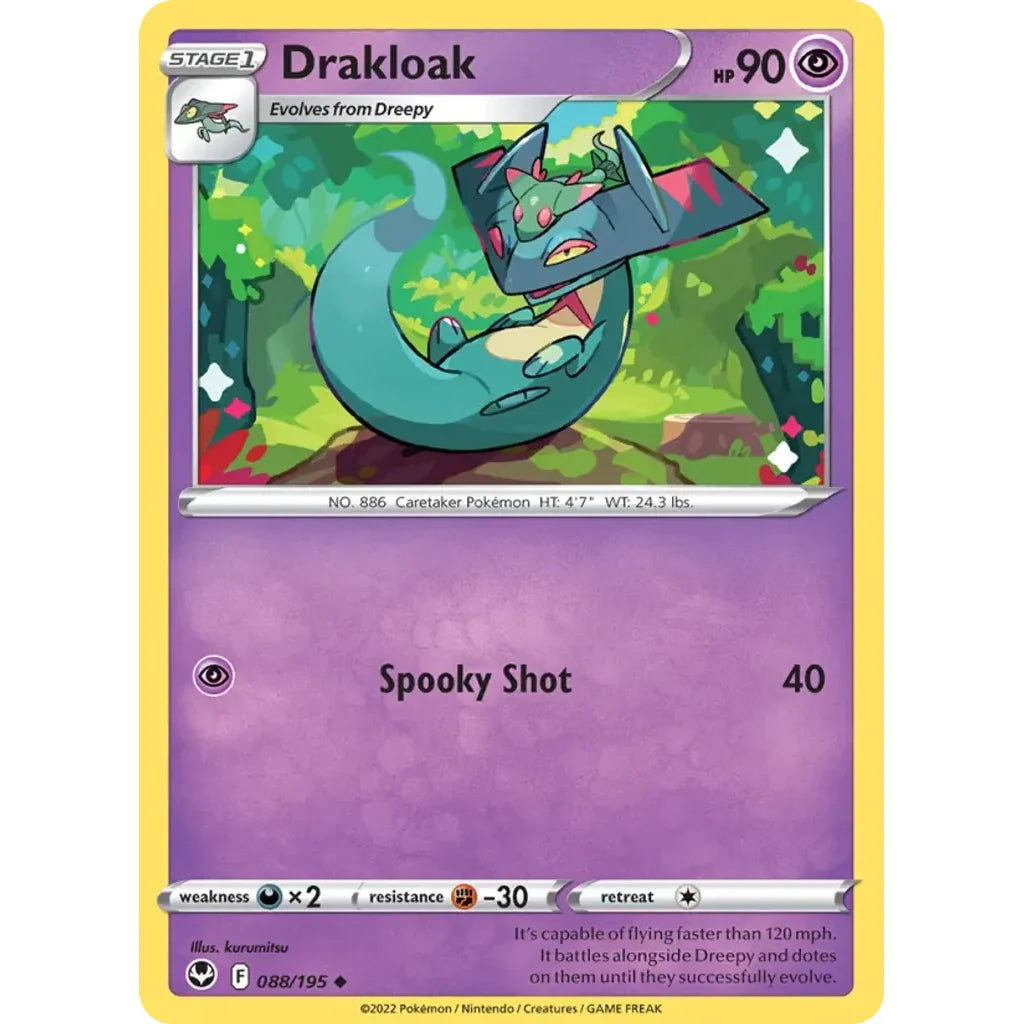 Drakloak 088/195 Uncommon Silver Tempest Pokemon Lightly Played (LP) przód