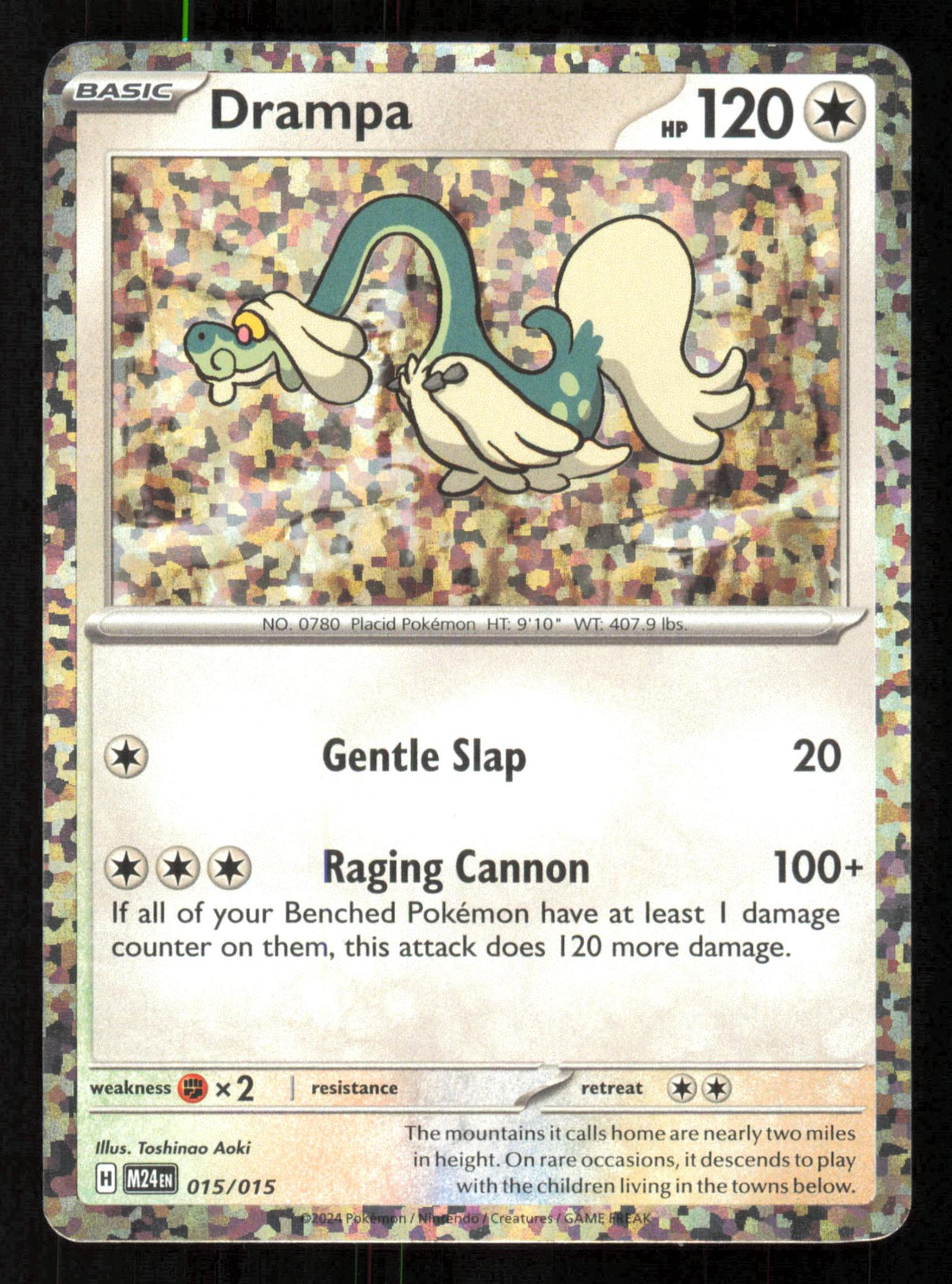 Drampa 015/015 Holo Promo McDonald's Promos 2024 Pokemon Holo Lightly Played (LP) przód