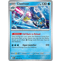 Clawitzer 038/132 Rare Mega Evolution Pokemon Holo Near Mint (NM) przód