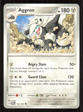 Aggron Uncommon SV06: Twilight Masquerade 122/167 Near Mint (NM) przód