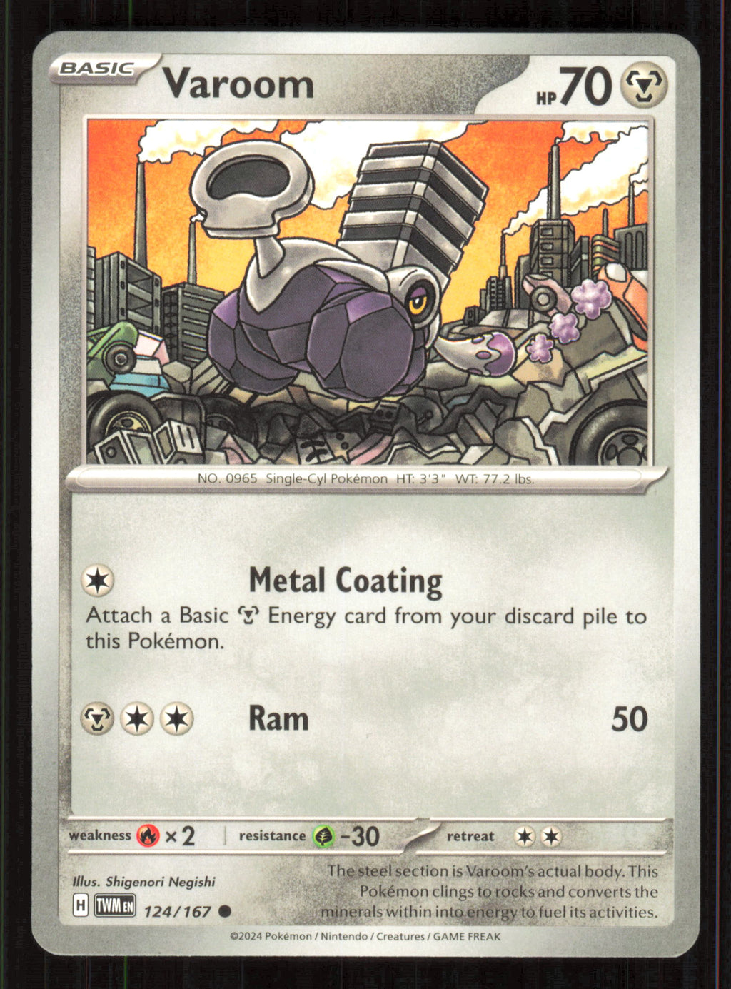 Varoom Common SV06: Twilight Masquerade 124/167 Near Mint (NM) przód