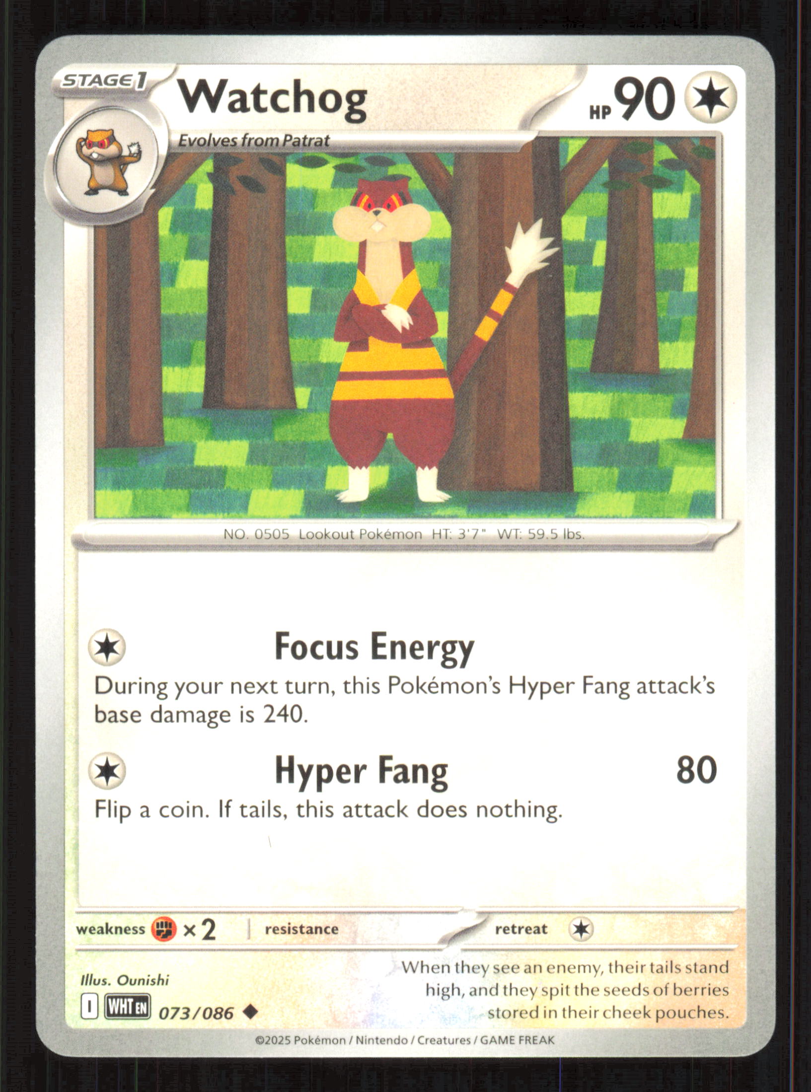 Watchog Uncommon SV: White Flare 073/086 Near Mint (NM) — przód
