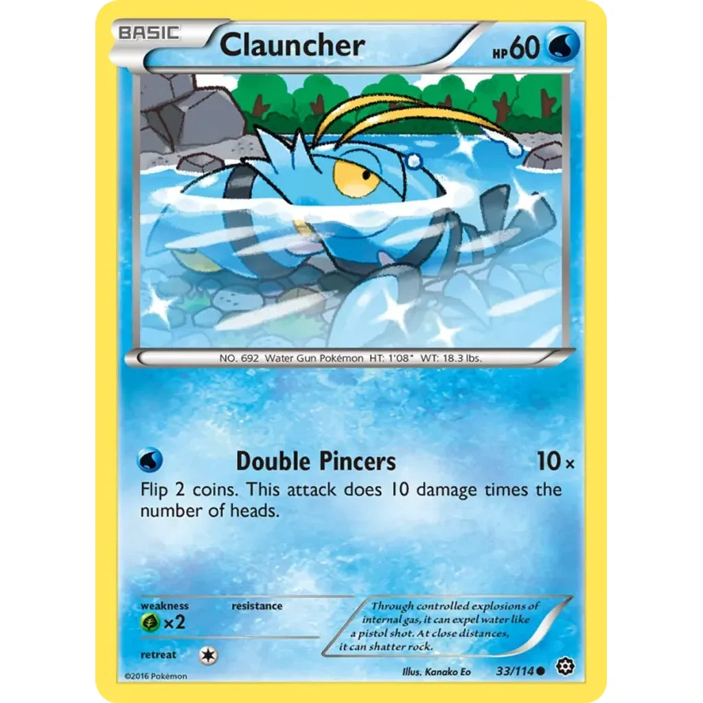 Clauncher 33/114 Common Steam Siege Pokemon Lightly Played (LP) przód